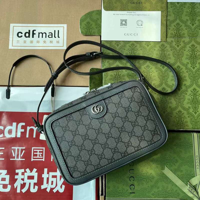 GUI2 Bags - Luxurious Bags  094