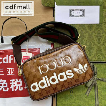 GUI2 Bags - Luxurious Bags  284