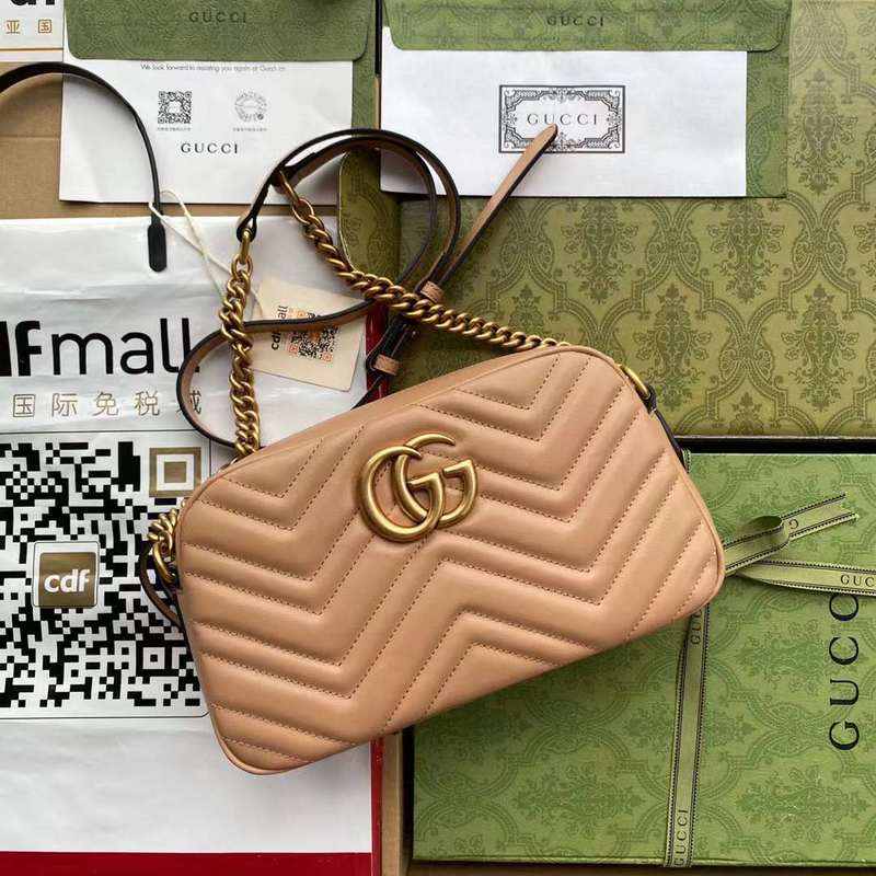 GUI2 Bags - Luxurious Bags  711