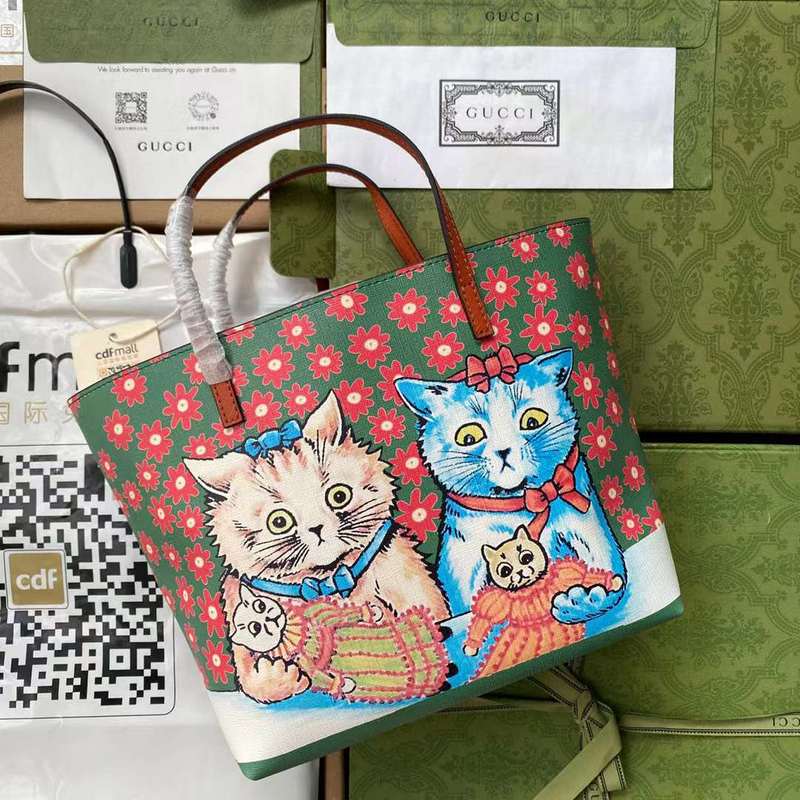 GUI2 Bags - Luxurious Bags  619