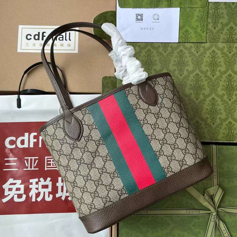 GUI2 Bags - Luxurious Bags  176