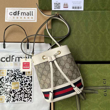 GUI2 Bags - Luxurious Bags  542