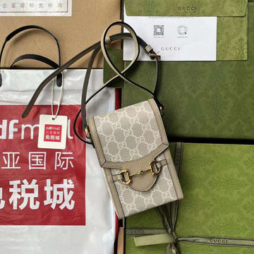 GUI2 Bags - Luxurious Bags  436