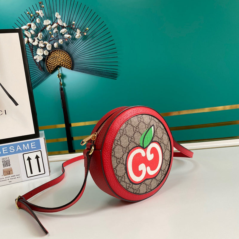 GUI2 Bags - Luxurious Bags  1277