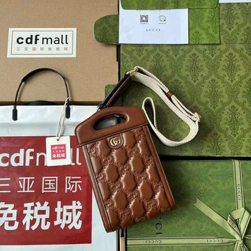 GUI2 Bags - Luxurious Bags  251