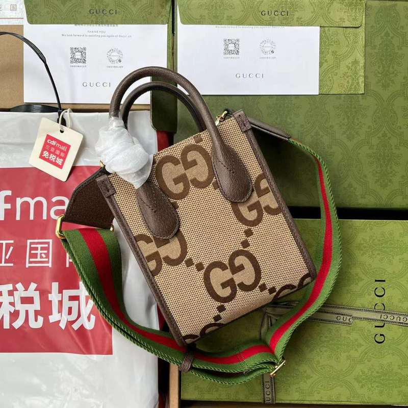 GUI2 Bags - Luxurious Bags  450