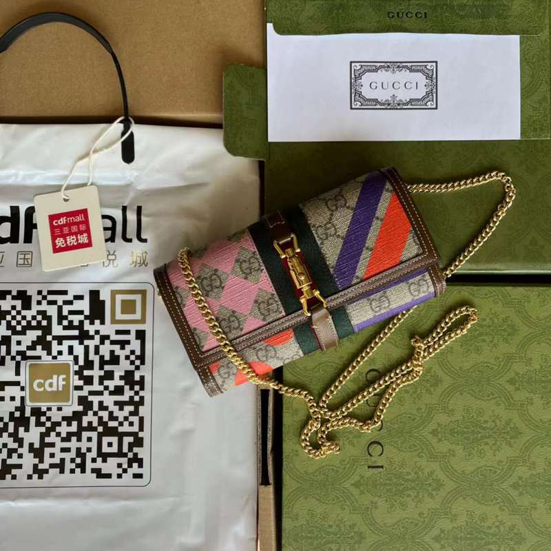 GUI2 Bags - Luxurious Bags  589