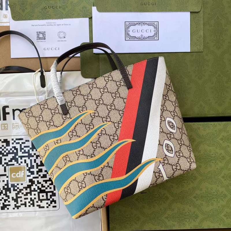 GUI2 Bags - Luxurious Bags  644