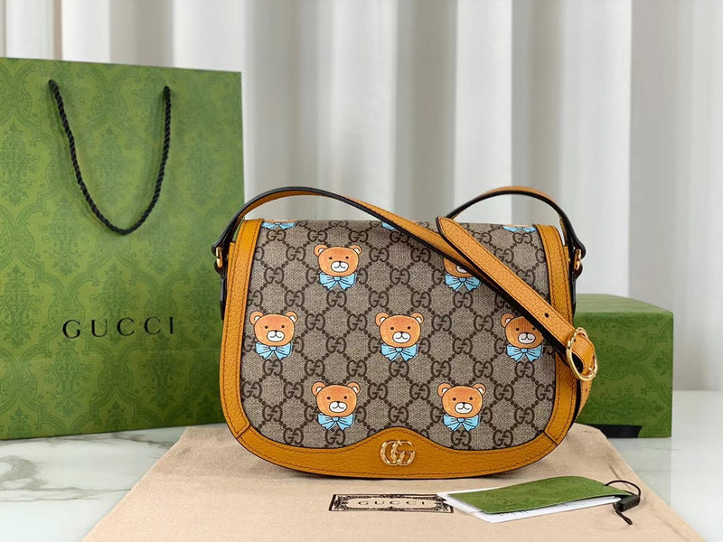 GUI2 Bags - Luxurious Bags  1095