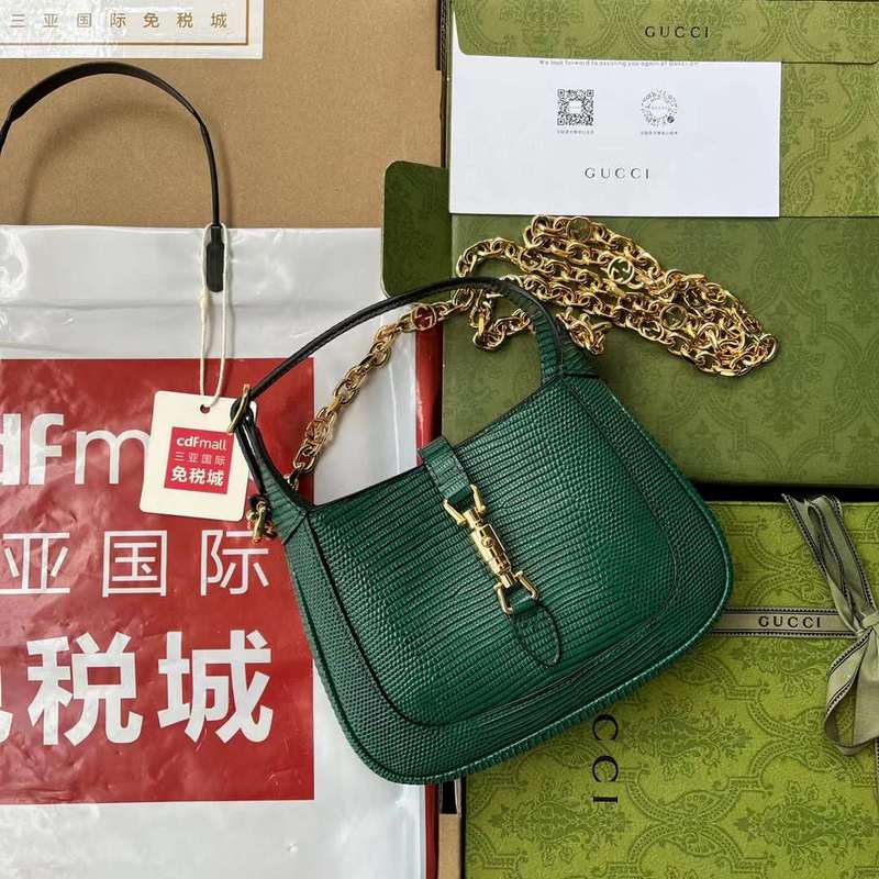 GUI2 Bags - Luxurious Bags  371