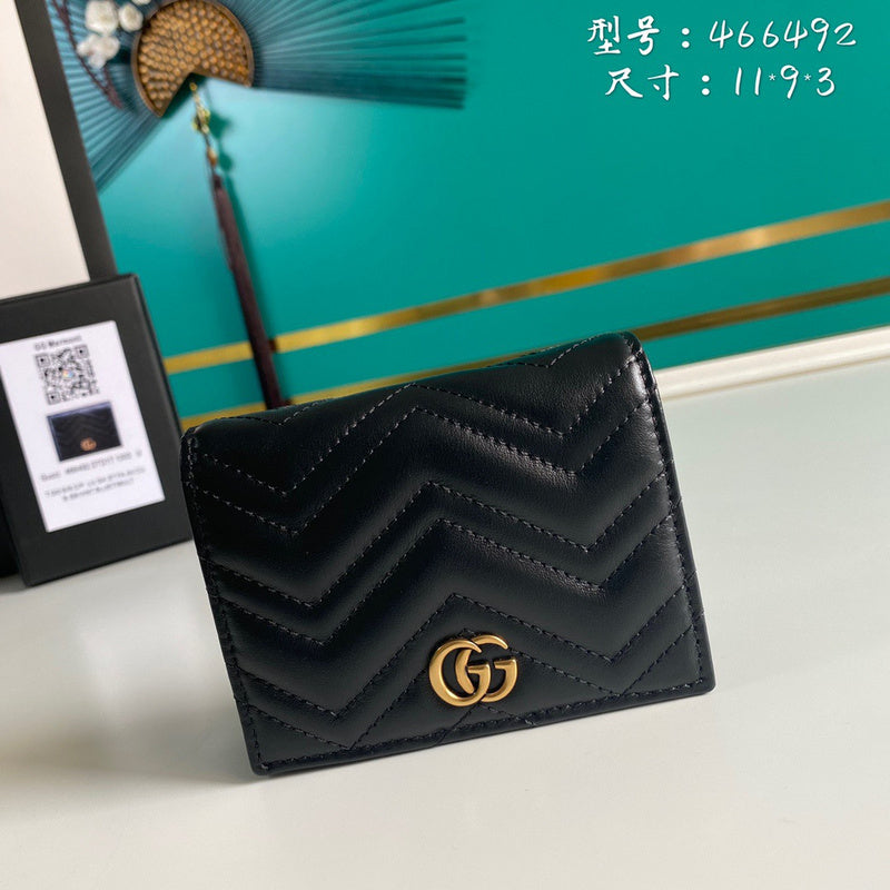GUI2 Bags - Luxurious Bags  934