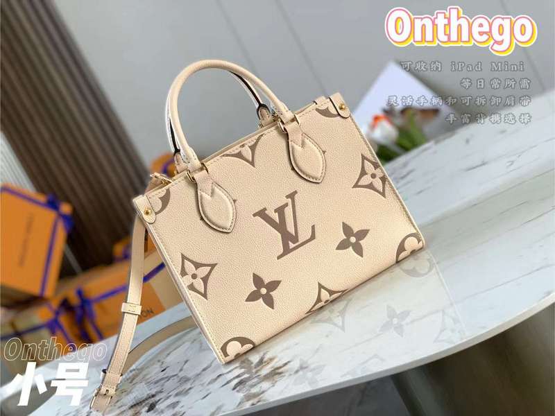 LOV2 Bags - Luxurious Bags  2537