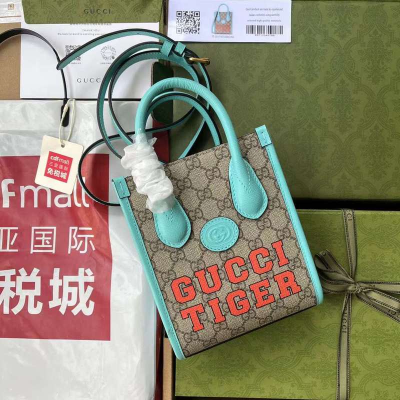 GUI2 Bags - Luxurious Bags  468