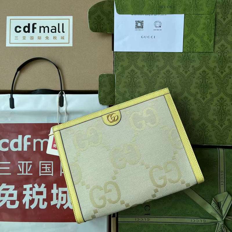 GUI2 Bags - Luxurious Bags  192