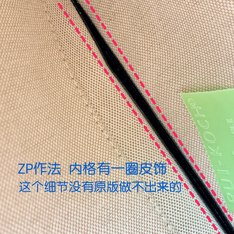 GUI2 Bags - Luxurious Bags  1321