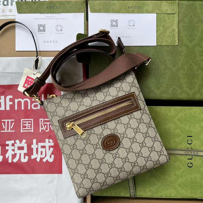 GUI2 Bags - Luxurious Bags  497