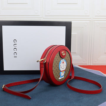 GUI2 Bags - Luxurious Bags  1276