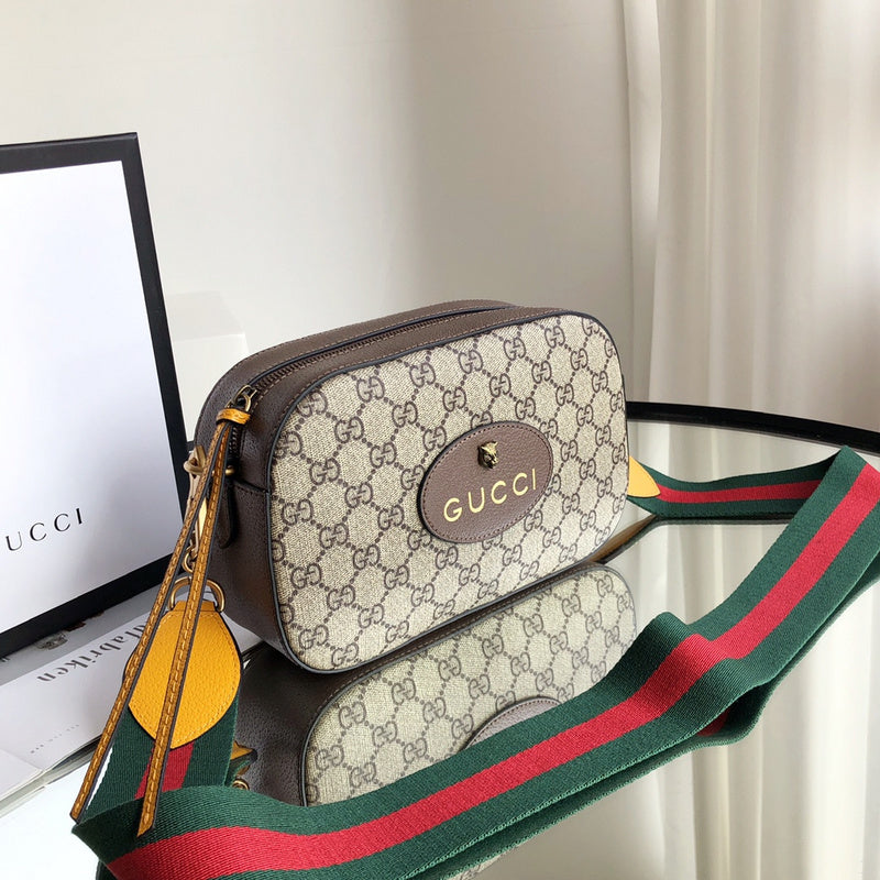GUI2 Bags - Luxurious Bags  1293