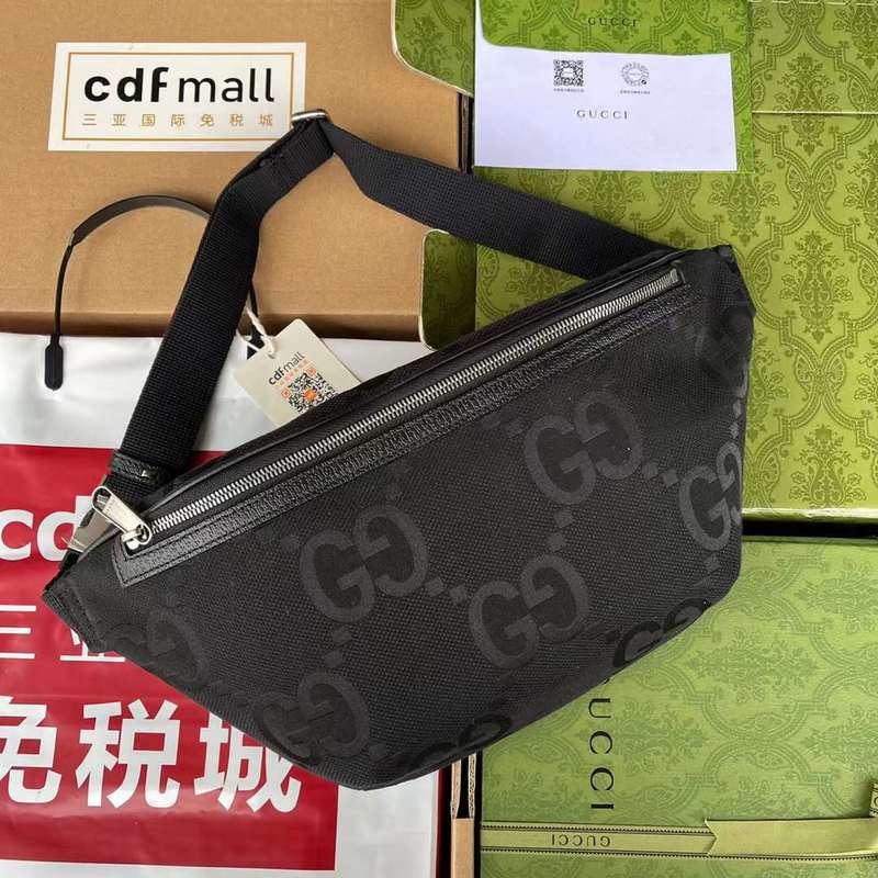 GUI2 Bags - Luxurious Bags  141