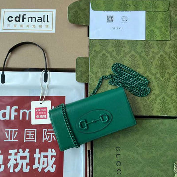 GUI2 Bags - Luxurious Bags  230