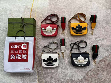 GUI2 Bags - Luxurious Bags  374