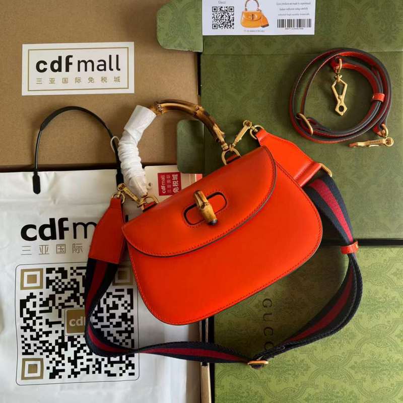 GUI2 Bags - Luxurious Bags  577