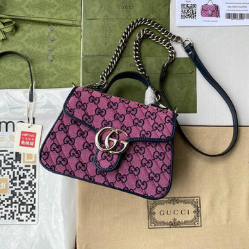 GUI2 Bags - Luxurious Bags  1126