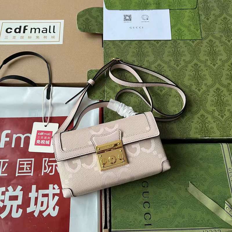 GUI2 Bags - Luxurious Bags  150