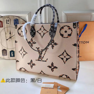 LOV2 Bags - Luxurious Bags  1931