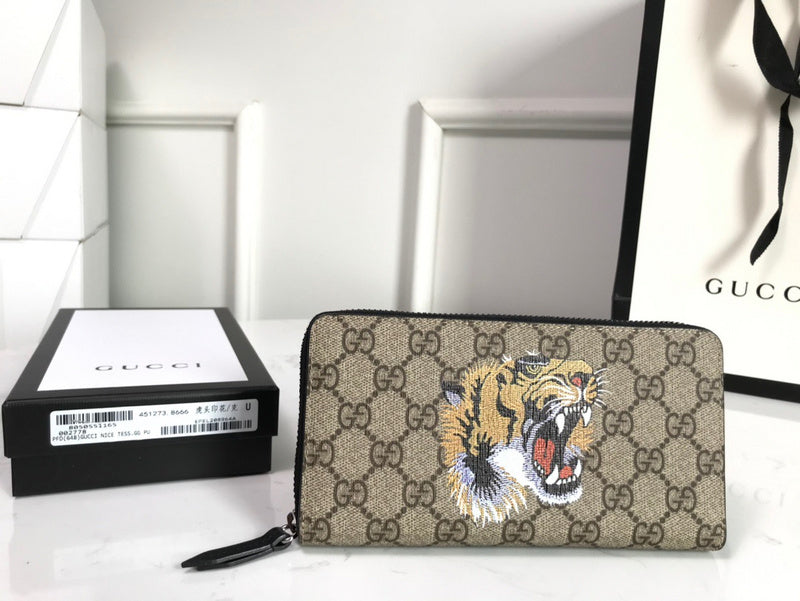 GUI2 Bags - Luxurious Bags  913