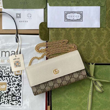GUI2 Bags - Luxurious Bags  695