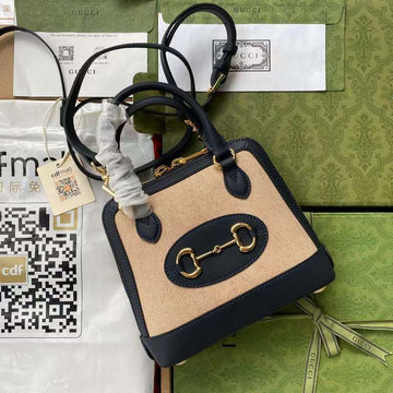GUI2 Bags - Luxurious Bags  633