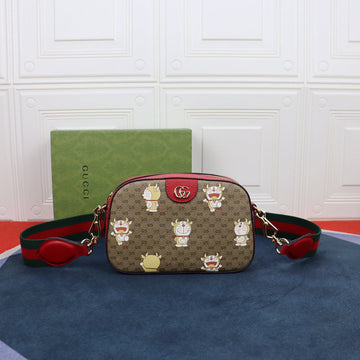 GUI2 Bags - Luxurious Bags  1281
