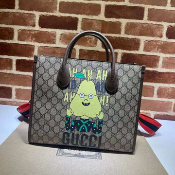 GUI2 Bags - Luxurious Bags  330