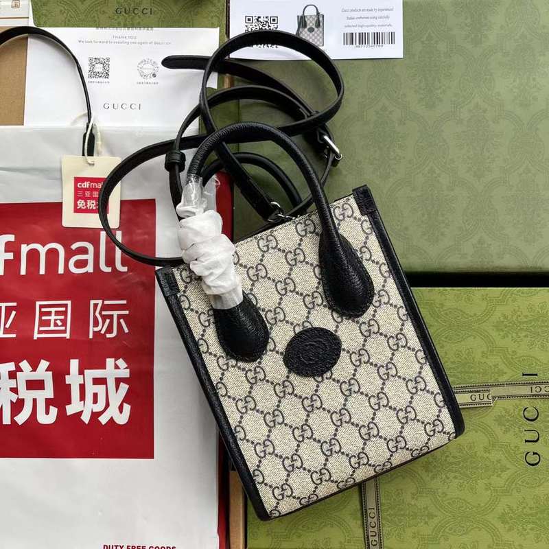 GUI2 Bags - Luxurious Bags  467