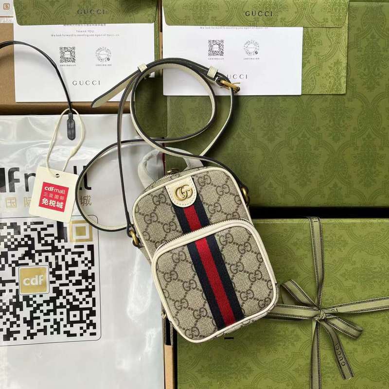 GUI2 Bags - Luxurious Bags  550