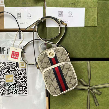 GUI2 Bags - Luxurious Bags  550