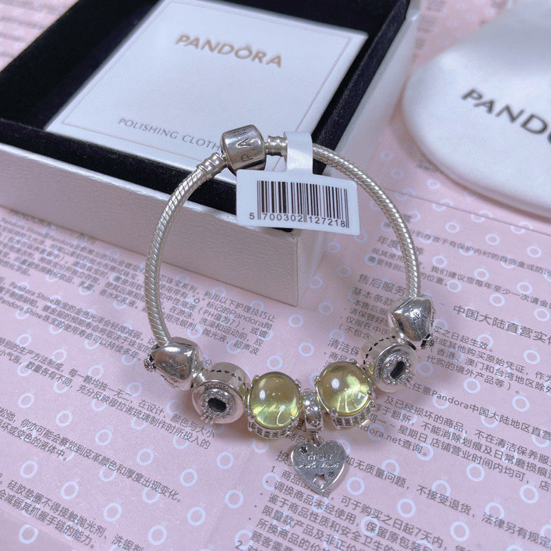 Zarlay  - Latest - 4944