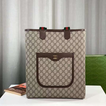 GUI2 Bags - Luxurious Bags  121