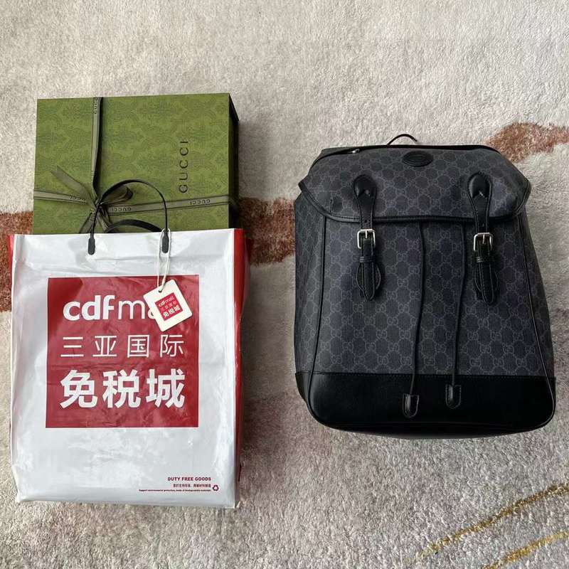 GUI2 Bags - Luxurious Bags  385