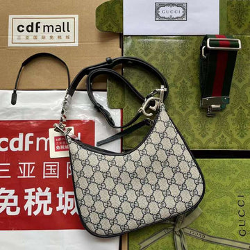 GUI2 Bags - Luxurious Bags  313