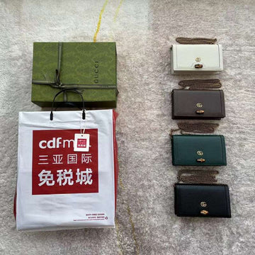 GUI2 Bags - Luxurious Bags  401