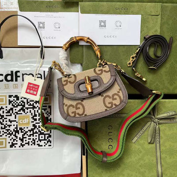 GUI2 Bags - Luxurious Bags  546