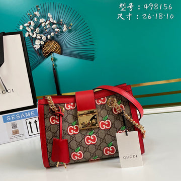 GUI2 Bags - Luxurious Bags  1383