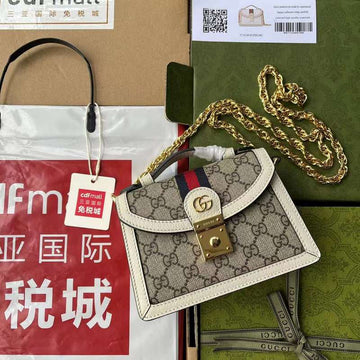 GUI2 Bags - Luxurious Bags  402