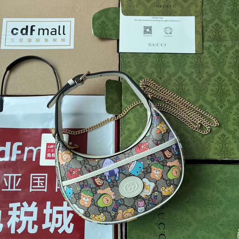 GUI2 Bags - Luxurious Bags  098