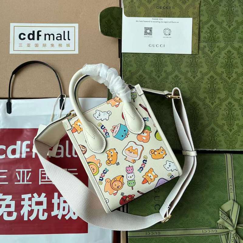 GUI2 Bags - Luxurious Bags  087