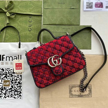 GUI2 Bags - Luxurious Bags  1125