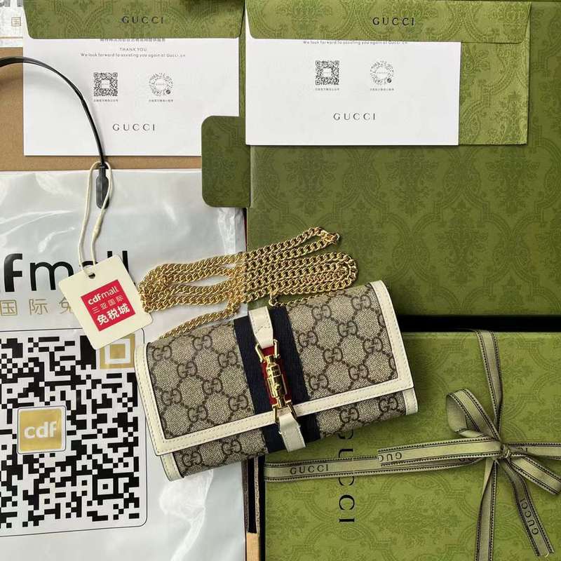 GUI2 Bags - Luxurious Bags  538