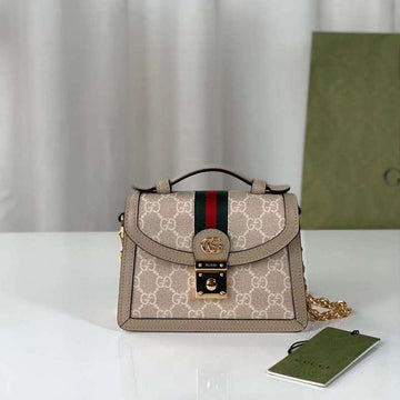 GUI2 Bags - Luxurious Bags  423